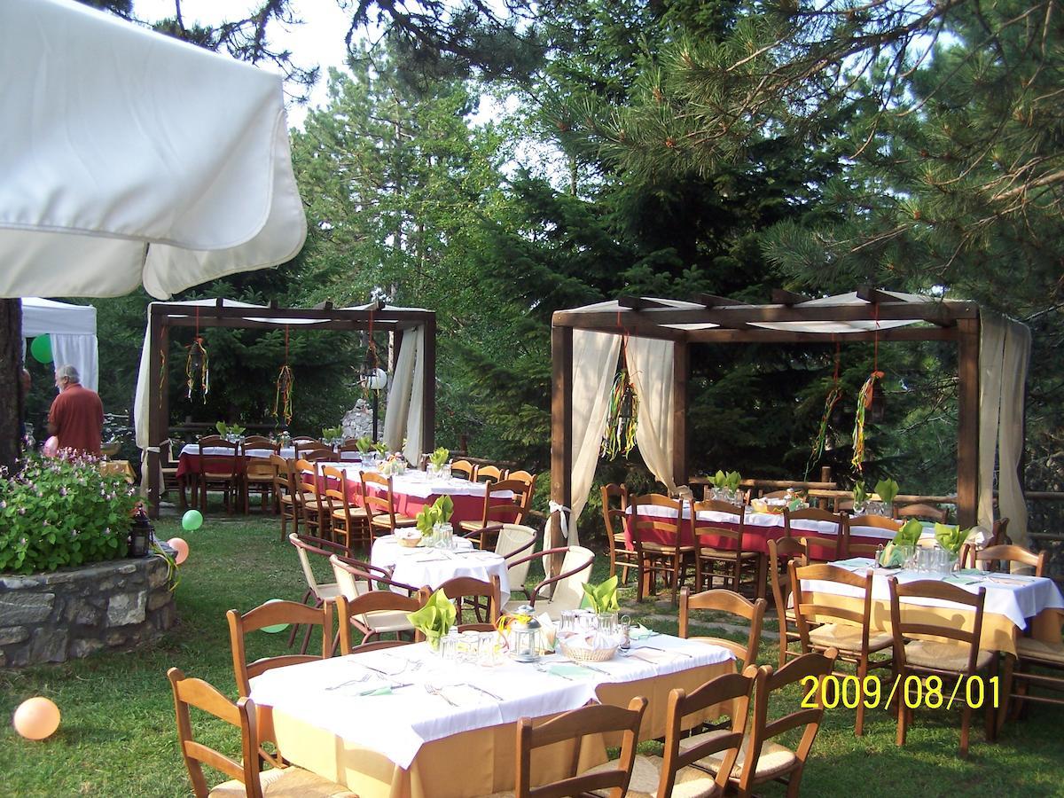 Valia Calda Hotel Perivoli  Bagian luar foto