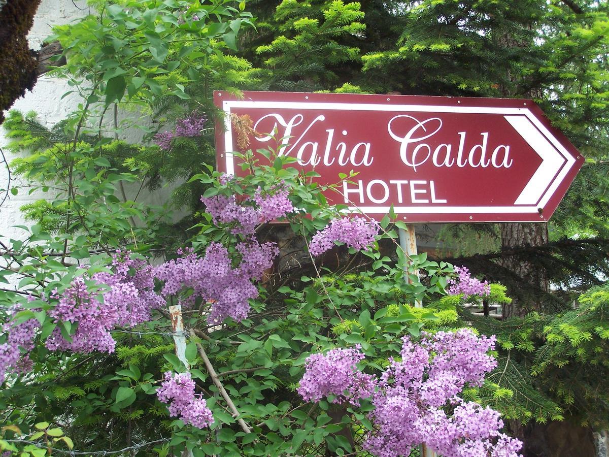 Valia Calda Hotel Perivoli  Bagian luar foto
